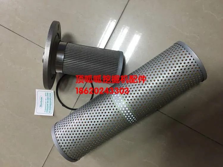Excavator Filter Core Hitachi ZAX50U ZAX55U EX55 Hydraulic Oil Return Filter Core/Oil Intake Lattice Copper Mesh