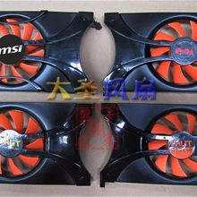 Графика вентилятор карты palit GTX560ti GTX550ti GTX460 GTS450 rdd8015b1 nf0815b1hk-r pla08015b12hh 4p 1 шт. FONSONING