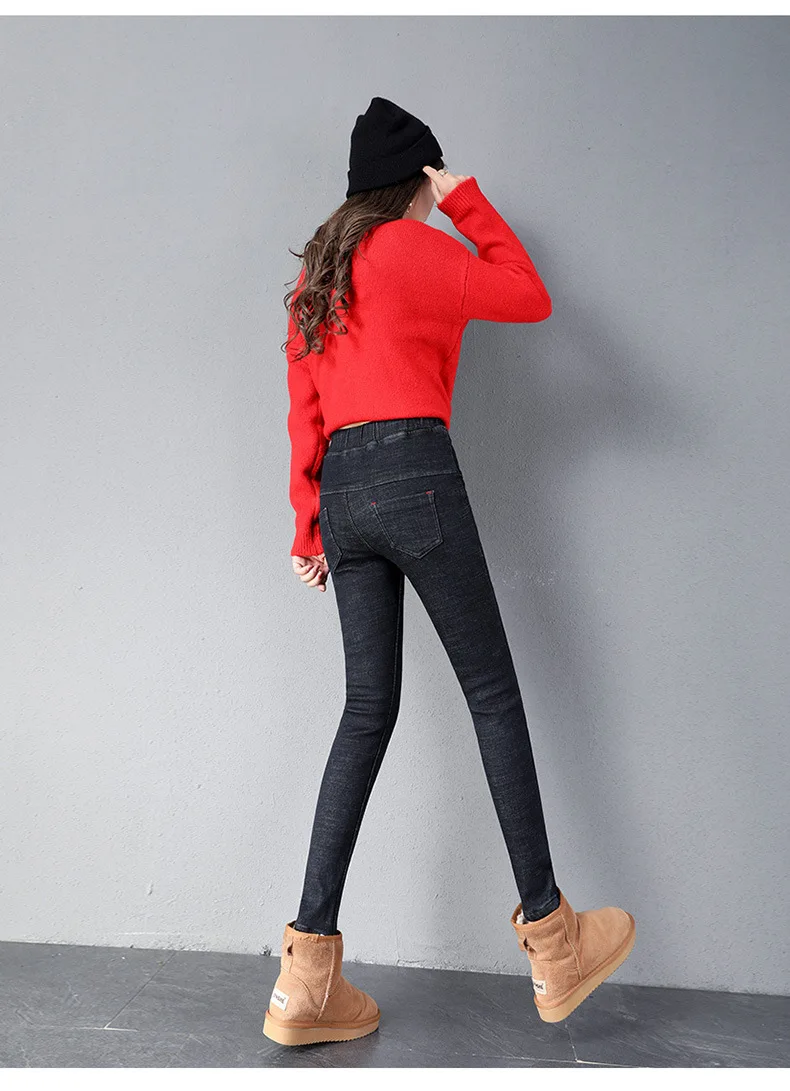 Женские зимние джинсы новые модные женские брюки с добавлением шерсти толстые теплые джинсы Большие размеры Узкие повседневные джинсы очаровательные женские C439