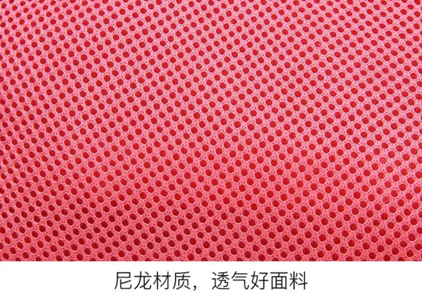 QQ20190301200938
