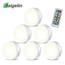 6 шт./упак. батарейный пульт дистанционного управления ночник светодиодный светильник коридора для дома отеля спальни
