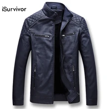 ISurvivor для мужчин зима осень толстые куртки из искусственной кожи пальто для будущих мам Jaqueta Masculina мужской повседневное мода Slim Fit Бо