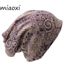 miaoxi New Casual Adult Women Hat Polyester Floral Autumn Cap Scarf Ladies Fashion Beanies Design Skullies
