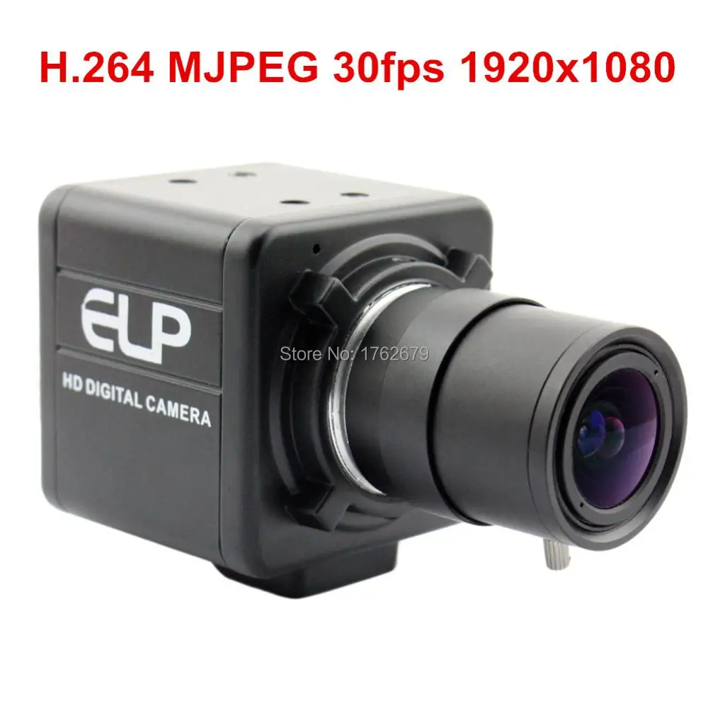video usb camera H.264