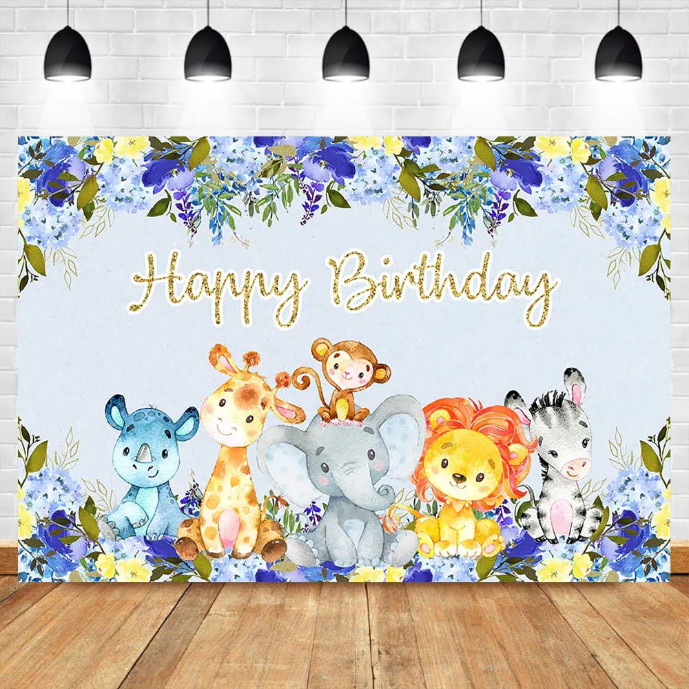 

Safari Birthday Backdrop Jungle Animal Cute Elephant Monkey and Lion Photography Background Purple Flower Birthday Party Banner