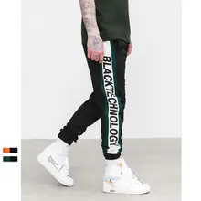 Новые летние мужские Индивидуальные повседневные брюки свободное до щиколотки брюки для пары подходят для подростков брюки хип-хоп певица костюмы