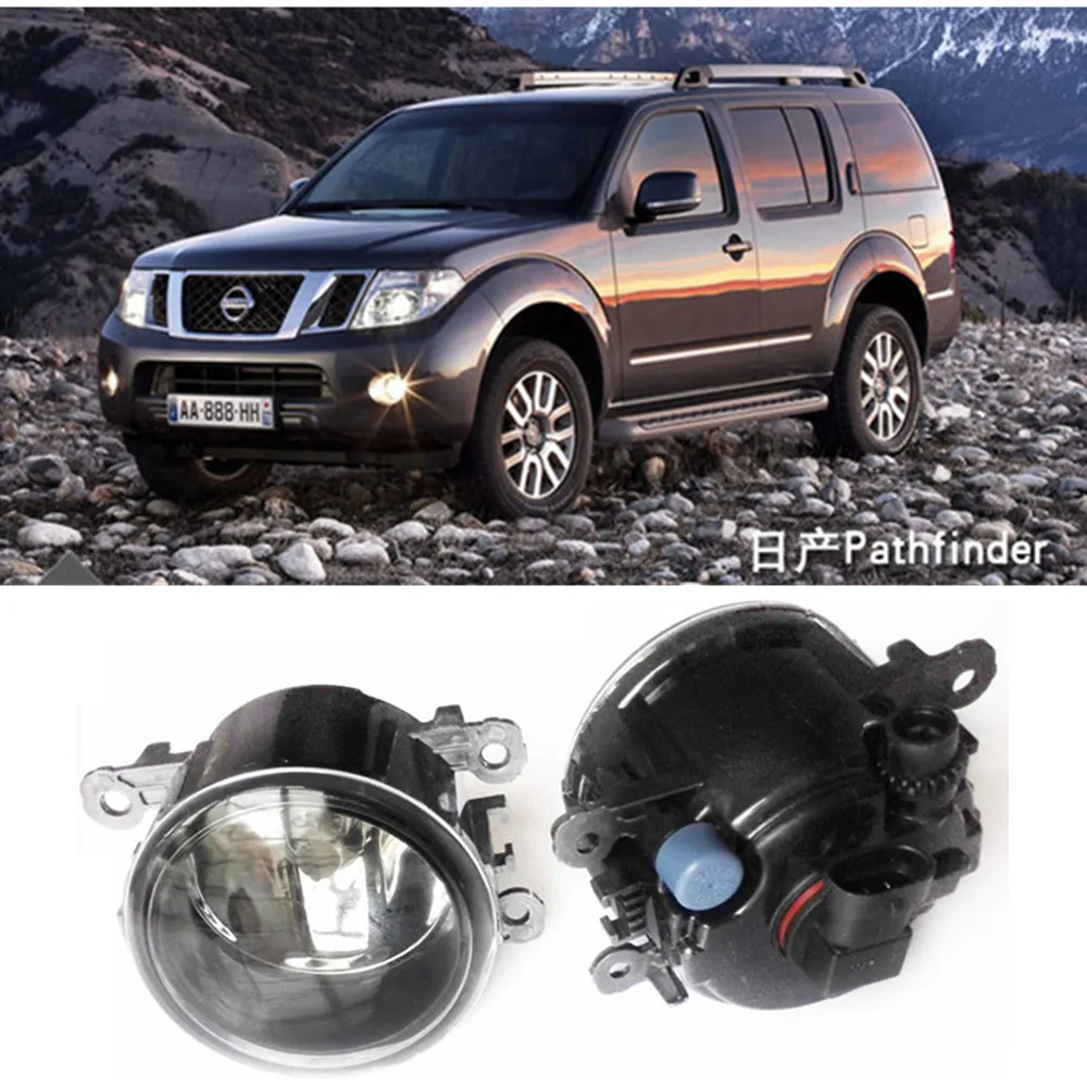 For NISSAN Navara D40 Pickup 2005-2015 Car styling Fog Lamps halogen Fog lights 1SET car styling halogen fog lights fog lamps for nissan wingroad 2002 12v 1set