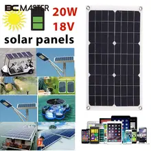 Portable Solar panel Generator Emergency Power Supply Solar Travel Solar cell Charging Phone Charger 20W 18V