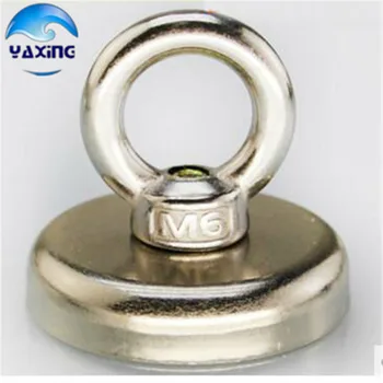 

28kg Pulling Mounting Magnet Diameter 42mm Magnetic Pots Ring Fishing Gear Strong Neodymium Permanent deep sea salvage magnet