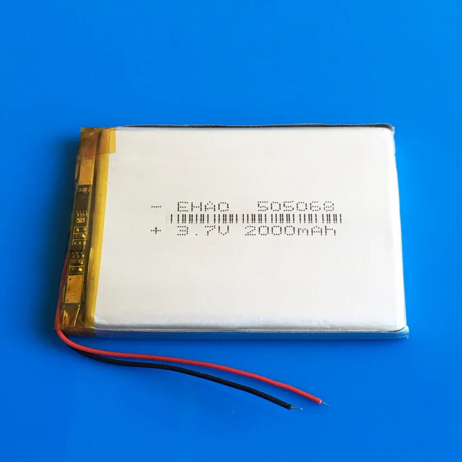 2000mah 505068 (1)
