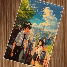 Makoto Shinkai 6 Choice Japón dibujos animados animación tu nombre póster Vintage Retro carteles lienzo DIY papel de pared decoración de regalo para el hogar