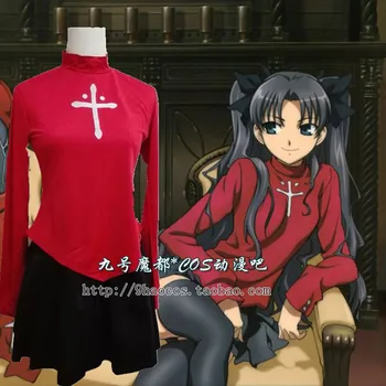 

Free Shipping Fate Stay Night Fate Zero Rin Tohsaka Cosplay Costume Women Casual Daily Suits Full Set Cosplay Halloween Costumes