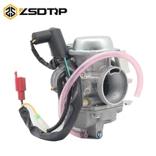 ZSDTRP KEIHIN PD30J 30 мм карбюратор для GY6-250 CF250 CF CH CN250 скутер VERGASER Карбюратор с силовой струей