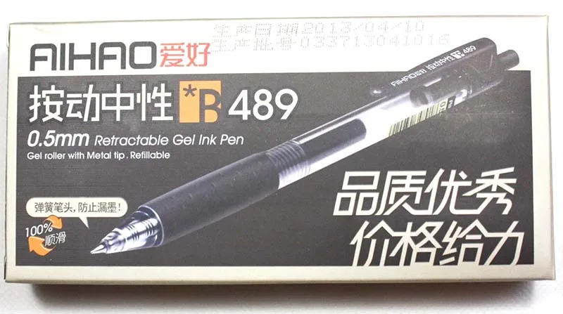 Aihao 4 12 шт. ящик выдвижной гелевая ручка 0 5 мм ролик мяч офис синего красного
