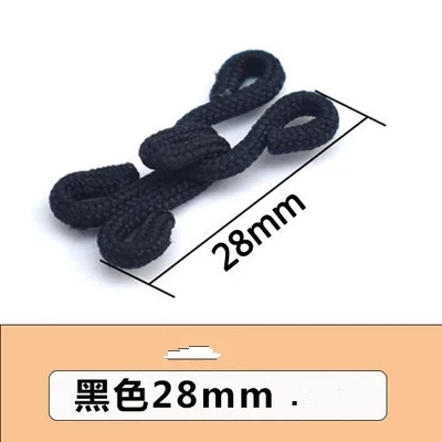 28mm 