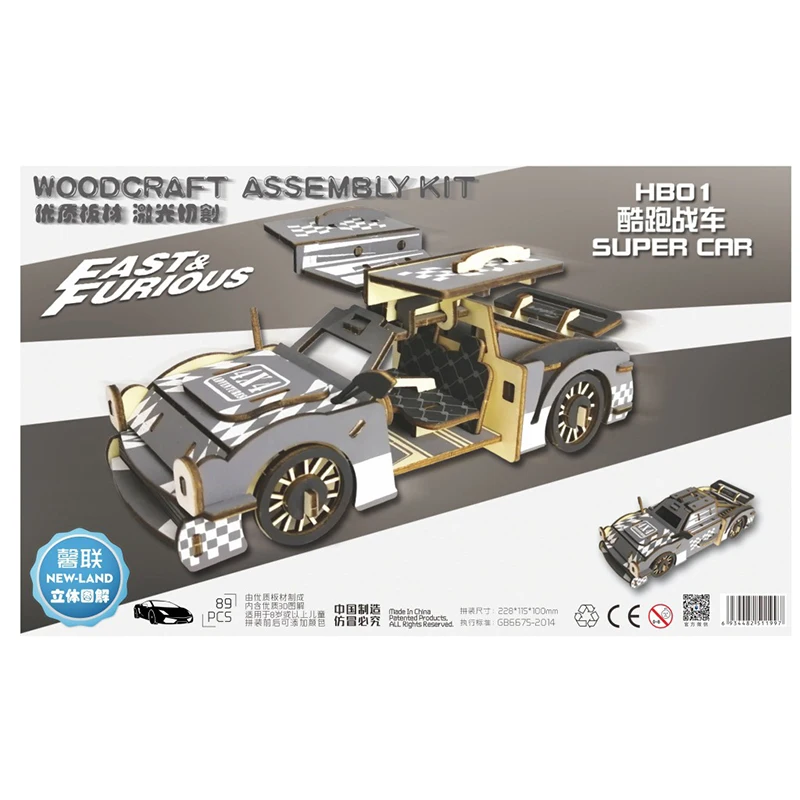 Творческий DIY лазерная резка 3D супер автомобиль деревянные пазлы обучение обучающая игрушка игра Сборка игрушки для детей головоломки