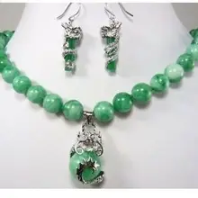 Благородство колье натуральный красивый цвет зеленый драгоценный камень дракон кулон ожерелье серьги(без коробки) mujer для женщин серебро-ювелирные изделия