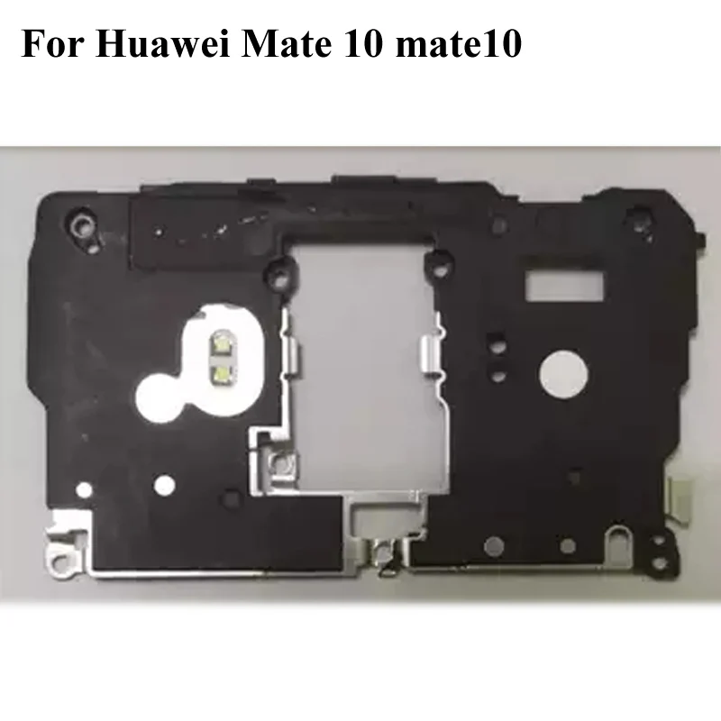 mate1