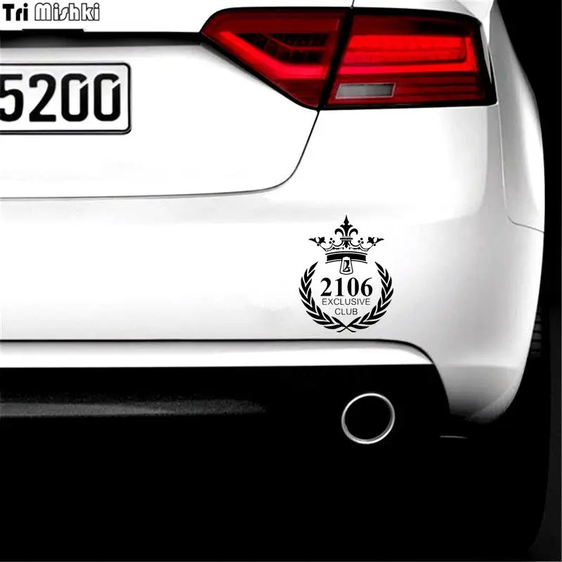 Три мишки HZX125 18.6*15 см 1 5 шт. автомобиля стикер ВАЗ LADA 2106 Эксклюзивный Клуб авто