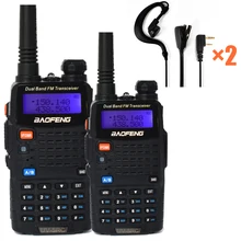 2pc Baofeng 5W two way Ham Radio Dual Band VHF UHF walkie talkie scanner 128CH 1800mAh FM Amateur Transceiver comunicador UV 5RC