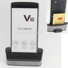 Зарядное устройство для телефона LG V10, зарядная док-станция для синхронизации данных, для LG BL-45B1F H901 H900 H968 H961 F600 BAK-110, настольная двойная Колыбель