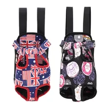 Модный рюкзак-переноска для собак, переносная многоцветная дорожная сумка для собак, дышащий четырехногий рюкзак, исходящий нагрудный рюкзак