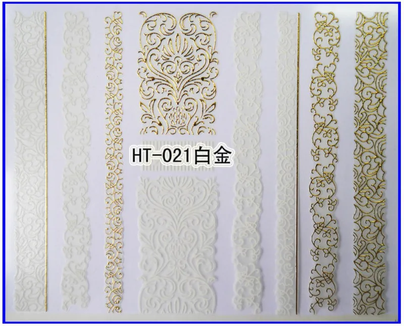 HT021