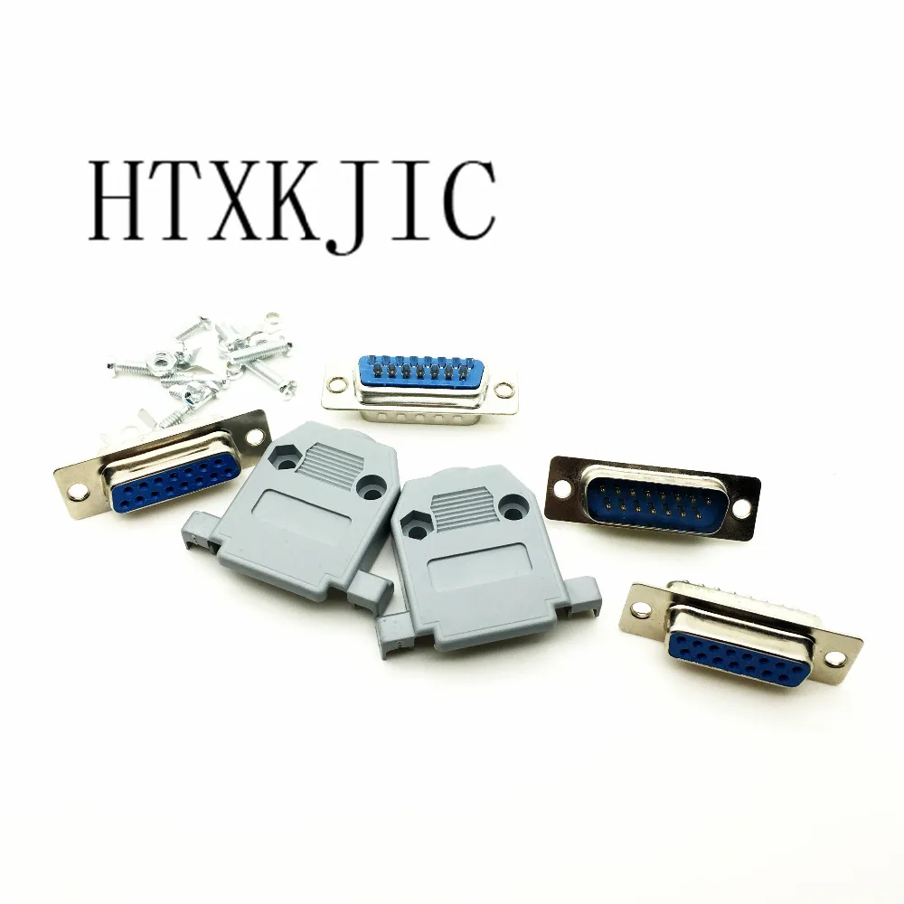 5 шт. DB15 RS232 женский фоторазъем с оболочкой капюшоном крышка мужской припой Diy HTXKJIC
