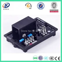 AVR R220 автоматический Напряжение регулятор для генератора