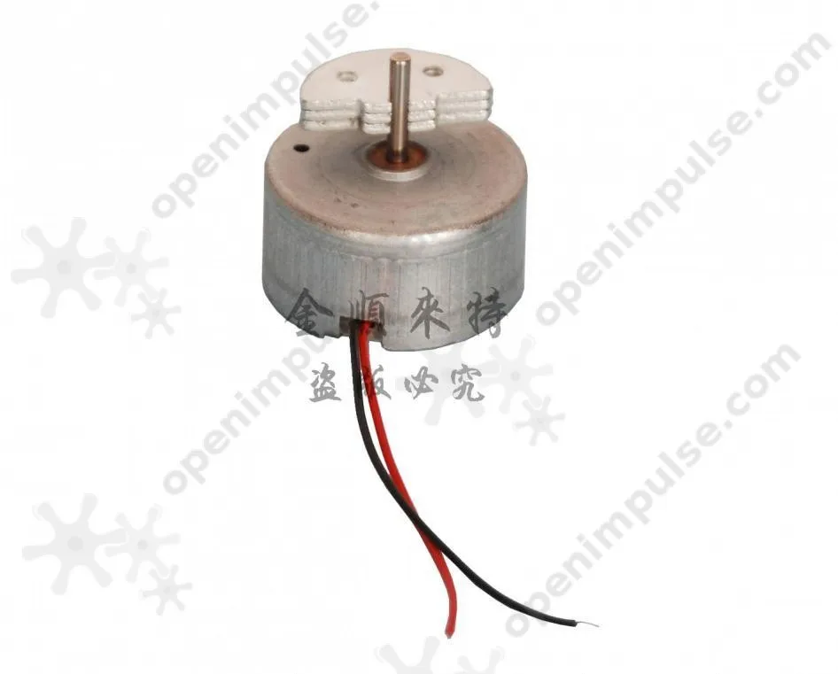 

RF300 Vibration Motor