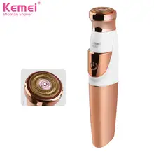 BellyLady женщин электрический эпилятор безболезненный портативный Эпилятор Бритва для волос