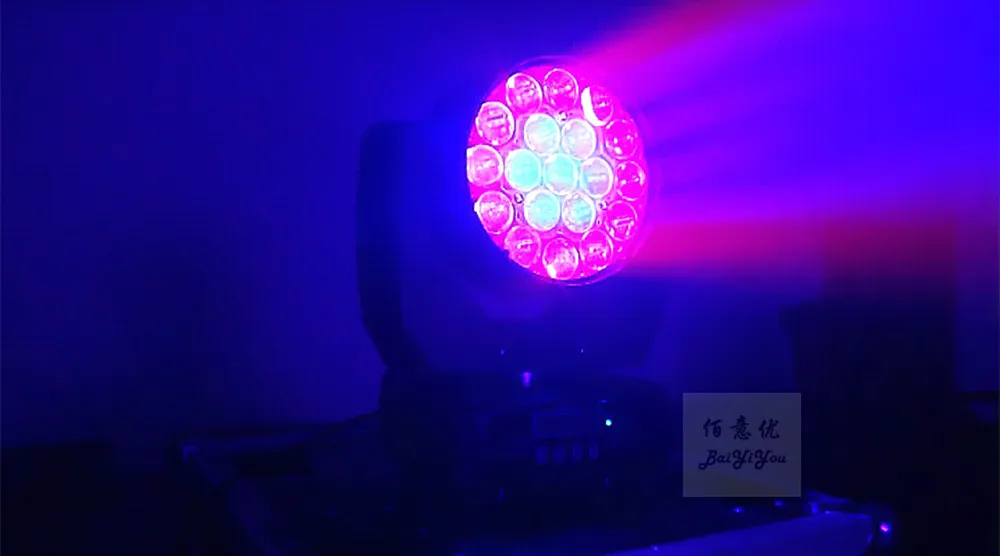 19pcs Beam11