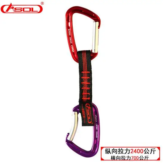 ASOL уличные карабины для скалолазания аксессуары плетеный ремень|strap brand|strap strapstrap