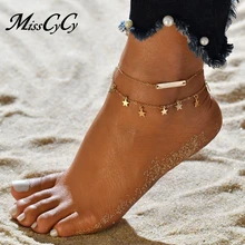MissCyCy Boho стиль звезда ножной браслет мода многослойная цепочка на ногу браслет на щиколотке для женщин пляжные аксессуары подарок