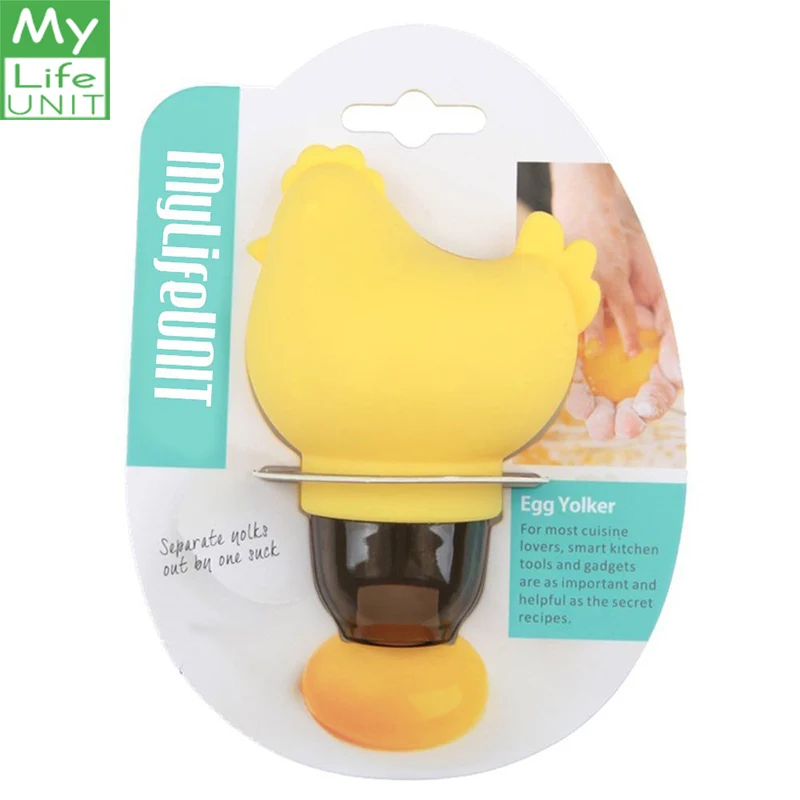 

MYLIFEUNIT Silicone Egg Yolk Separator Squeeze Chicken Egg White Extractor Divider