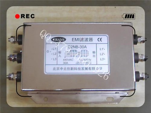 

[ZOB] North EMI power filter switch C2NB-30A