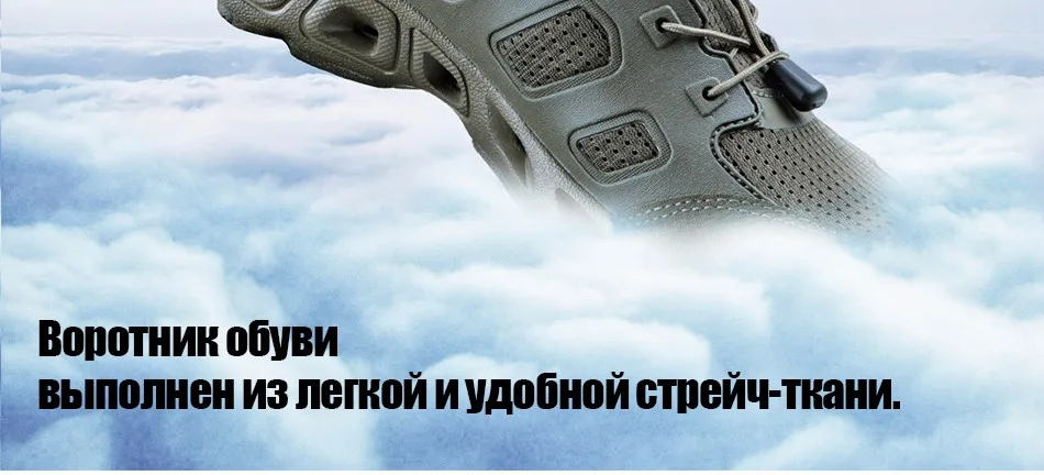 shoes_10