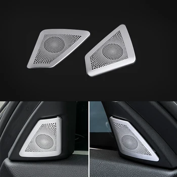 

2x Steel Fit For BMW 5 Series F10 11-16 Front Door High Speaker Panel cover trim