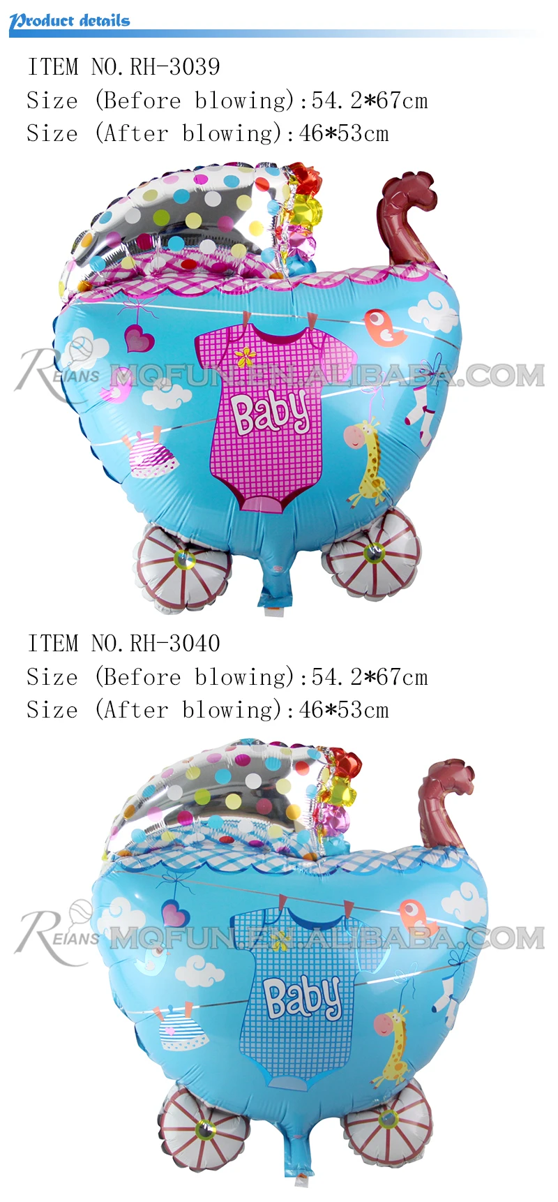 RH-3039  