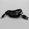 5V Usb DC3.5 Three-gear Temperature Regulating Line Heating Eye Mask Temperature Control Timing Switch Line ► Photo 3/6