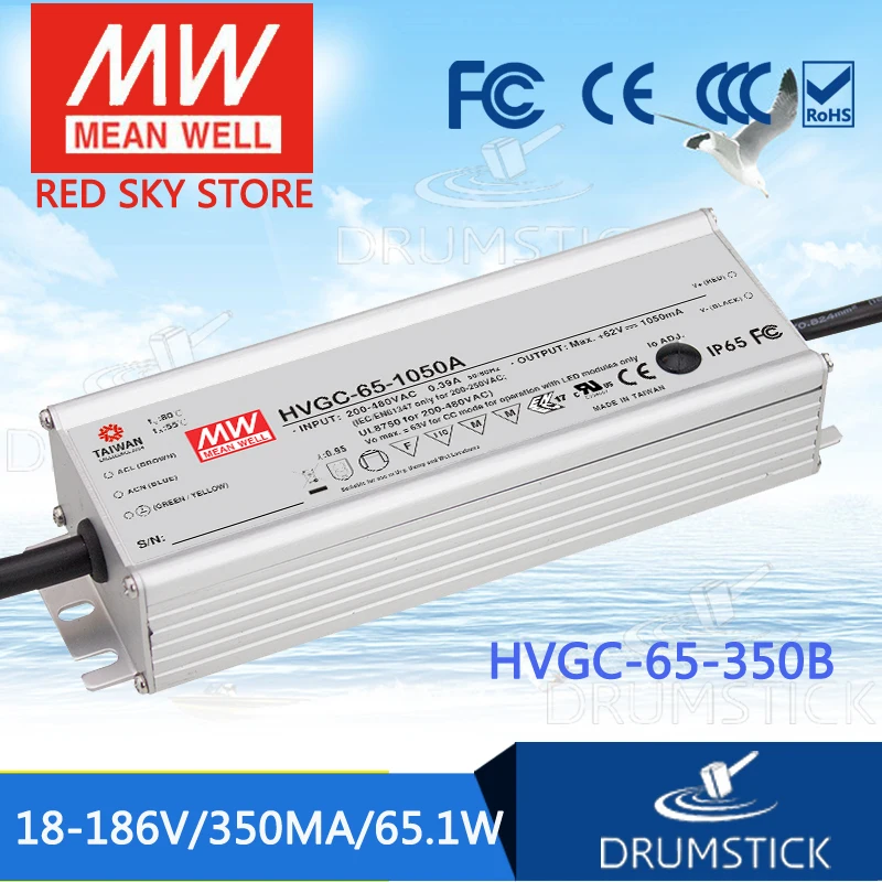 

MEAN WELL HVGC-65-350B 18 ~ 186V 350mA meanwell HVGC-65 65.1W Single Output LED Driver Power Supply B Type