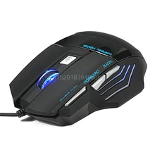 Проводная игровая мышь 7 кнопок 5500 dpi светодиодный Высокоточный usb‑мышь оптическая мышь для ПК ноутбук Настольный