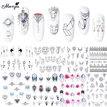 Monja 24 шт ногтей переводные наклейки, водяной знак наклейки слайдер Ловец снов цветок изображения Стразы для украшения «сделай сам»
