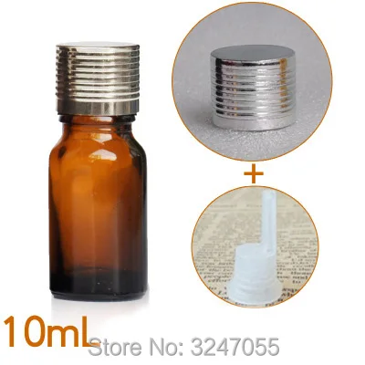 10ml 12