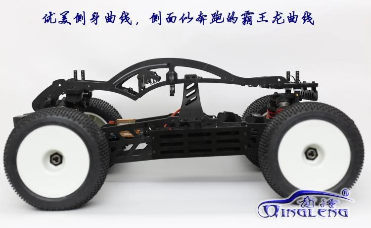 cen rc car
