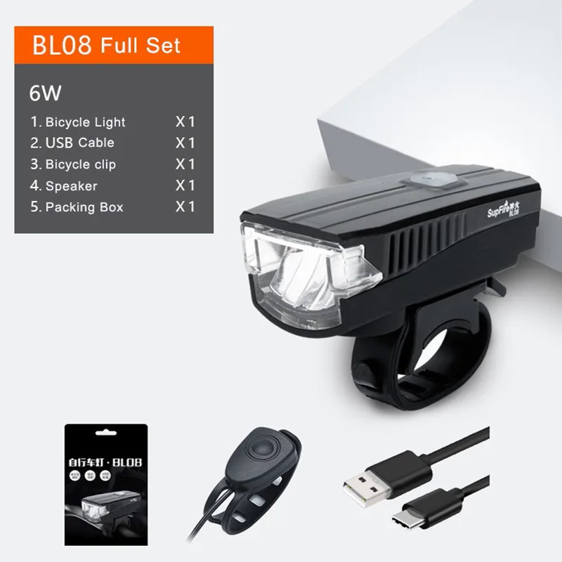 bike lamp 11