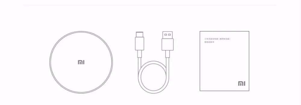 Оригинальное Беспроводное зарядное устройство Xiaomi универсальная быстрая