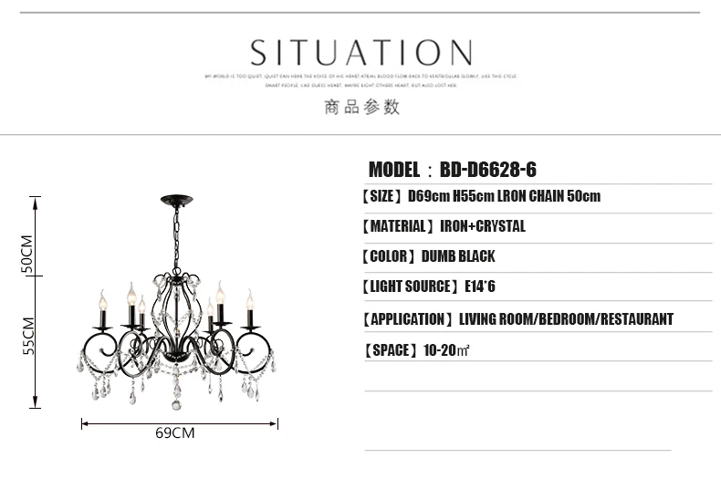 sy395-2