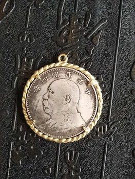 

Vintage old copper silver pendant pendant small coins four years of the Republic of China