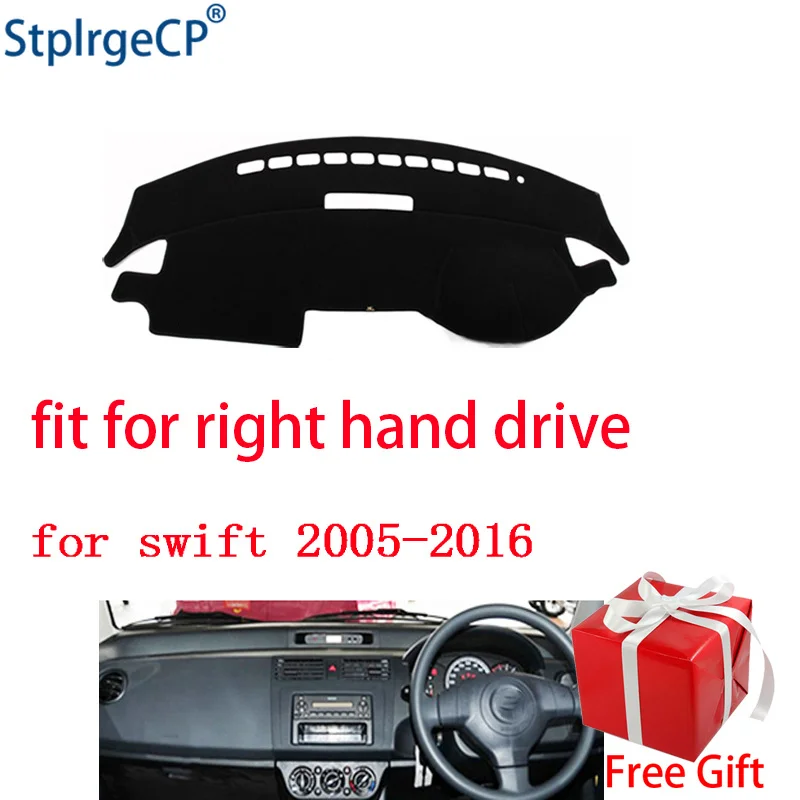 Коврик для приборной панели автомобиля Suzuki Swift Sport 2005-2010 правый коврик чехлы